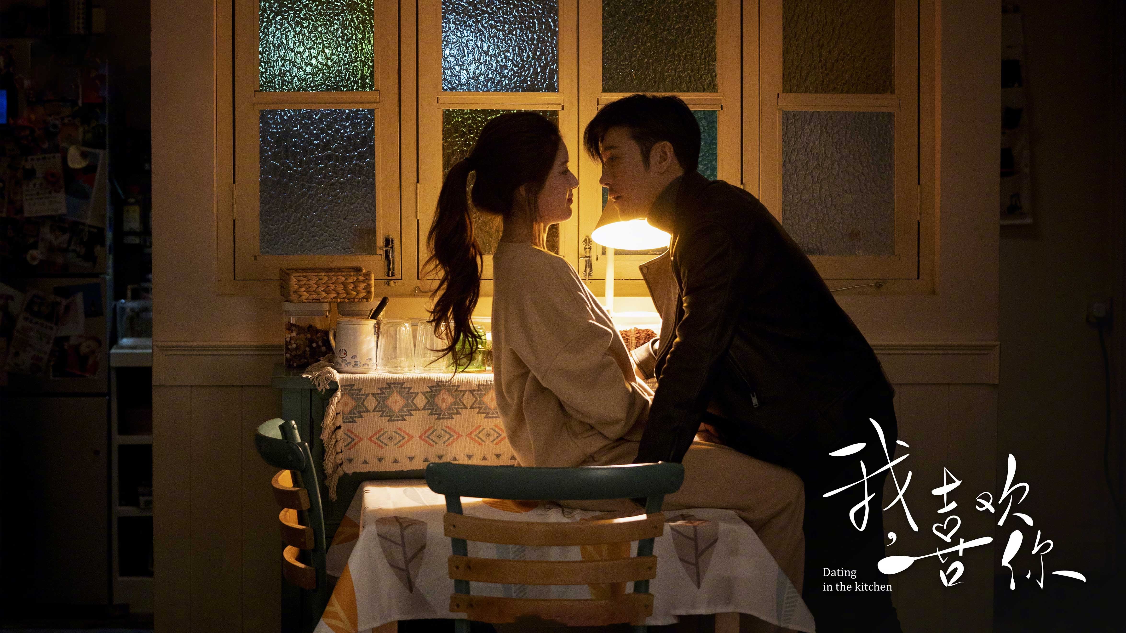 50余项足球赛事实现数字化管理，提升效率，足球比赛实时大数据可视化