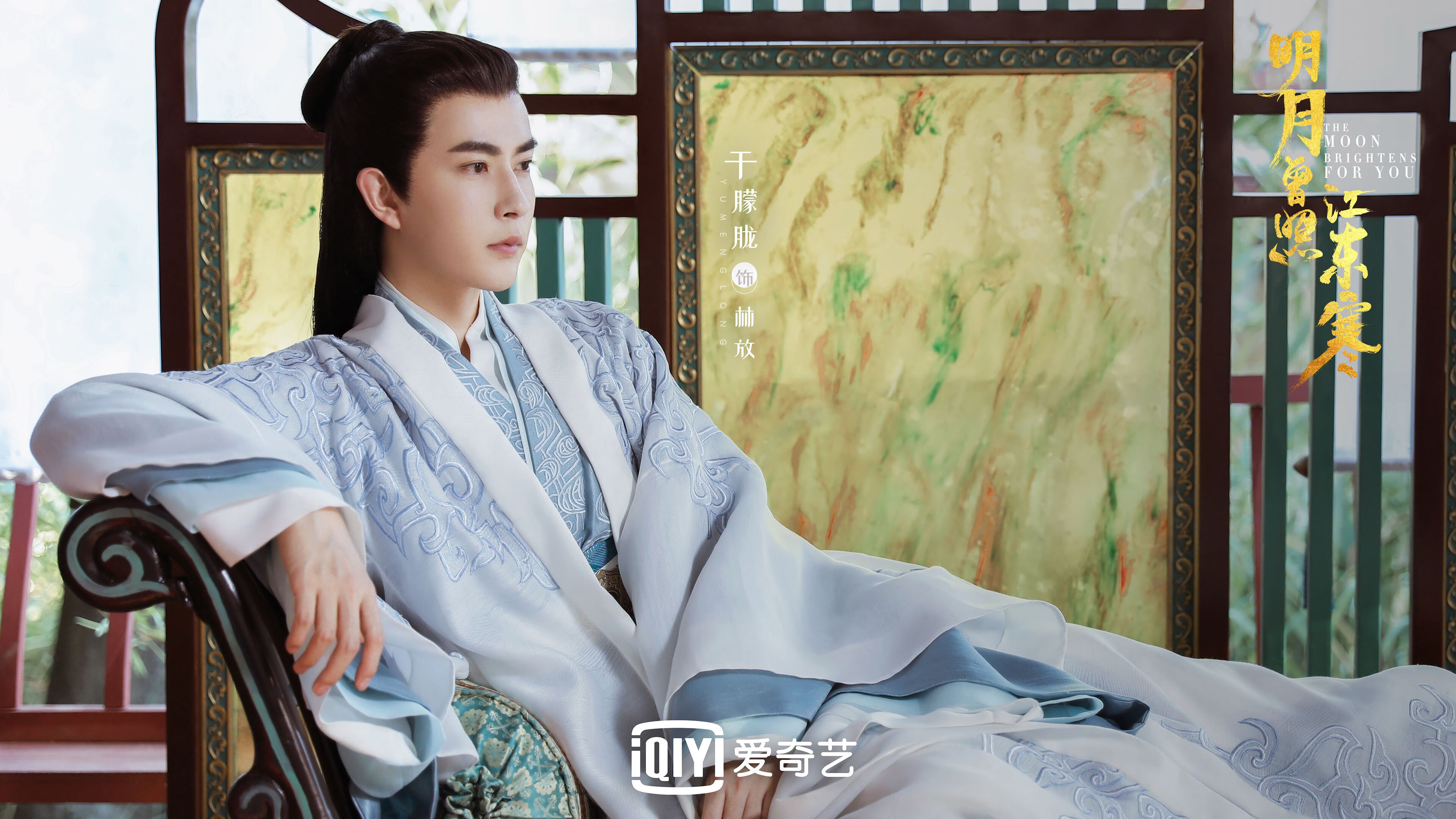 50余项足球赛事实现数字化管理，提升效率，足球比赛实时大数据可视化